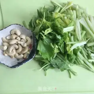 Make Cashew cones step 0