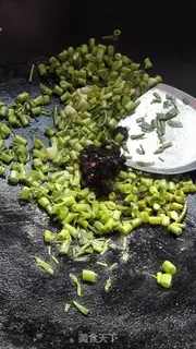 Make Sour spicy cabbage chords step 5