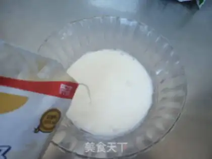 Make Lemon milk ice cream step 2