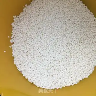 Make Red sugar rice step 0