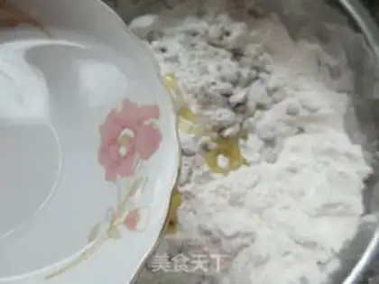 Make Red bean cake step 8