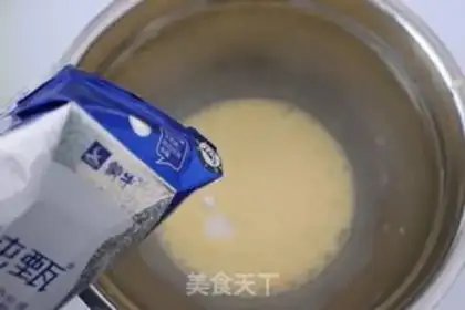 Make Mango pie step 5