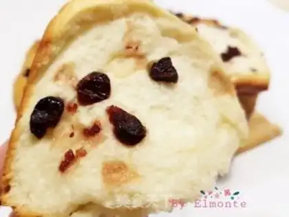 Make The cranberry gravy tore bread step 15