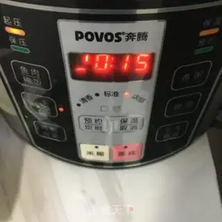 Make Delicious rice step 2