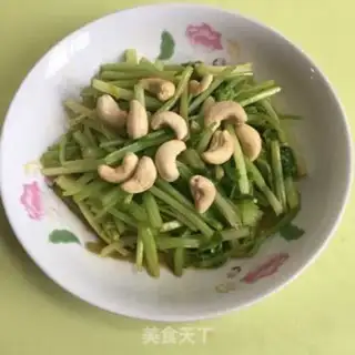 Make Cashew cones step 3