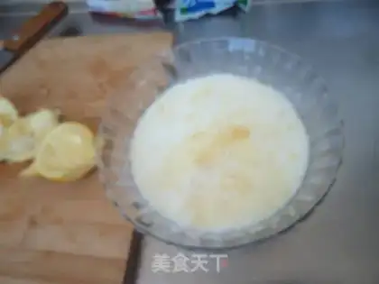 Make Lemon milk ice cream step 4