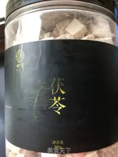 Make Weed tea in front of the car step 5