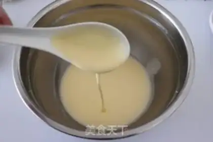 Make Mango pie step 7
