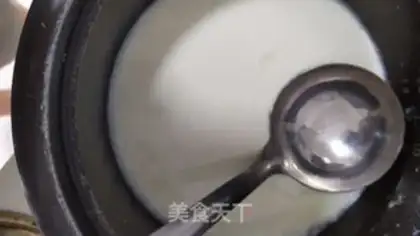 Make Fire Dragon Juice step 8