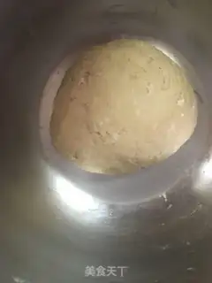 Make Oil bars step 0