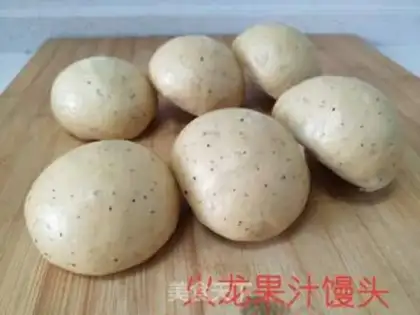 Make Fire Dragon Juice step 9