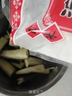 Make Potato step 5