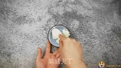 Make Vegetable fish step 2