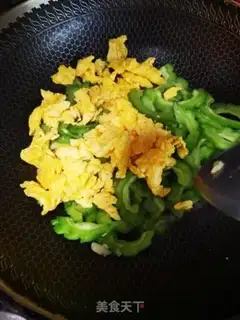 Make Bitter eggs step 5