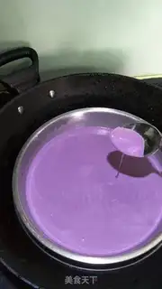 Make The rice step 2