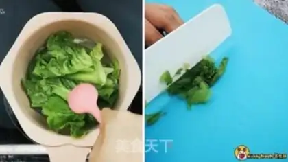 Make Vegetable fish step 3