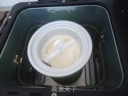 Make Lemon milk ice cream step 8