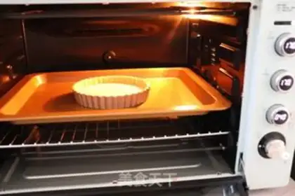 Make Mango pie step 11