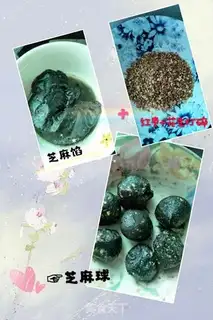 Make The rice step 3