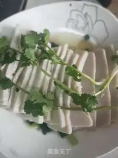 Make Chicken cake step 1