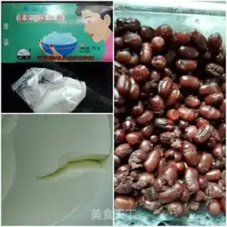 Make A bean yogurt step 0