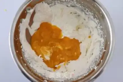 Make Mango pie step 13