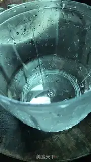 Make The rice step 5