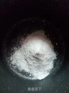 Make A bean yogurt step 1