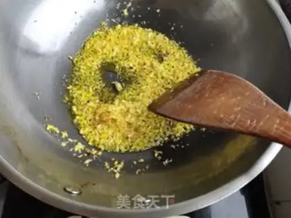Make Garlic roasted oak step 6