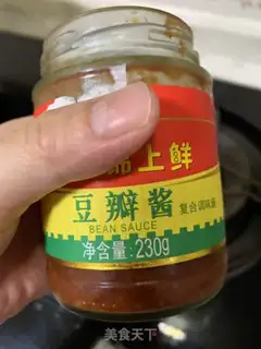 Make Noodles step 5