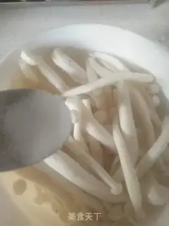 Make White mushrooms step 1