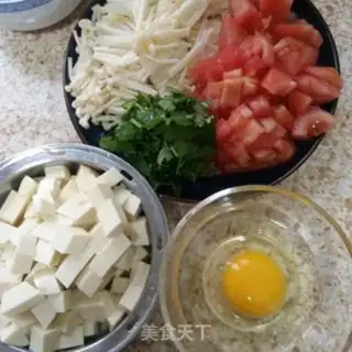 Make ♪ A tofu-cracker ♪ step 0