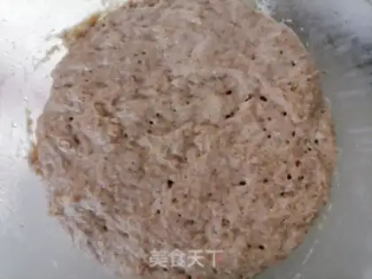 Make Black whole wheat toast in corn oil step 1