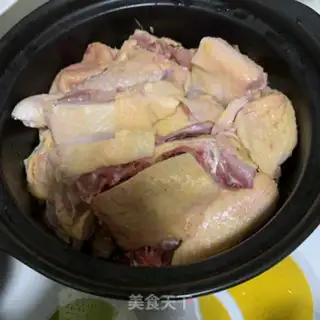 Make The fragrance chicken step 1