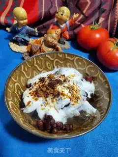 Make A bean yogurt step 8
