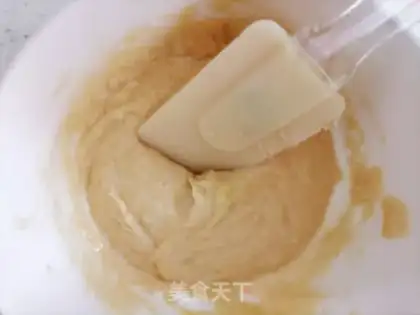 Make Black whole wheat toast in corn oil step 2