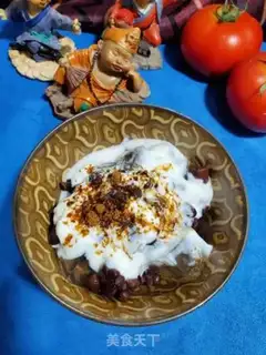 Make A bean yogurt step 9