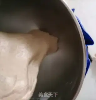 Make Black whole wheat toast in corn oil step 3