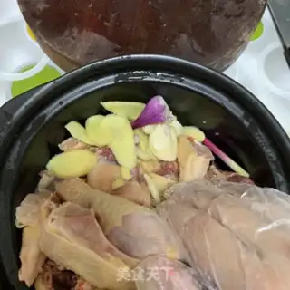 Make The fragrance chicken step 3