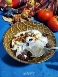 Make A bean yogurt step 10