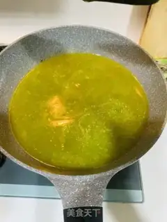 Make The pepper is hot step 2