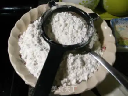 Make Fancy cake step 1