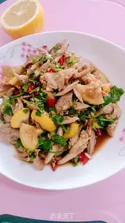 Make Mouth chicken step 9