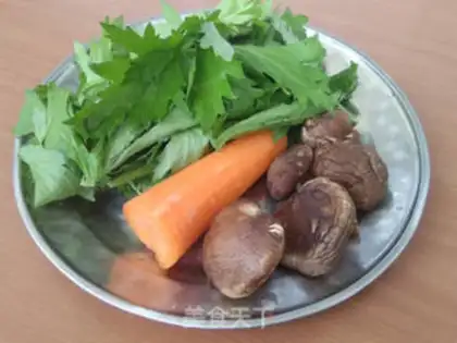 Make Celery leaves step 0