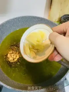 Make The pepper is hot step 4