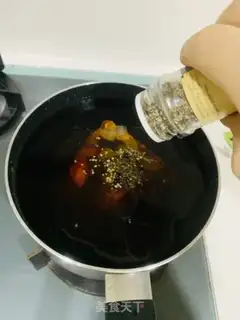 Make Five fragrance beef step 0