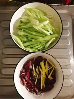 Make Five fragrance beef step 1