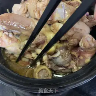 Make The fragrance chicken step 9