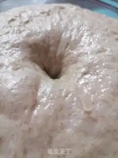 Make Black whole wheat toast in corn oil step 9
