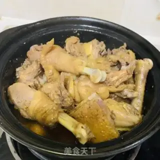 Make The fragrance chicken step 10